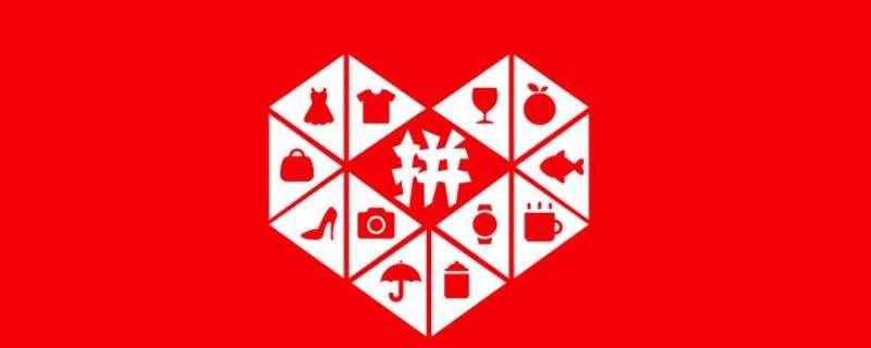 退款成功怎么看钱到账（显示退款成功钱在哪里）