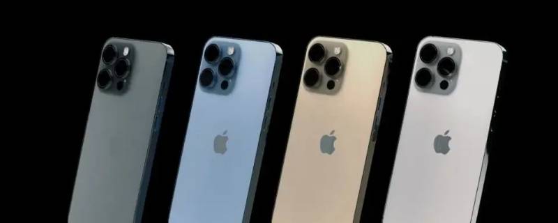 iphone13promax录屏在哪里 苹果13promax录屏在哪里