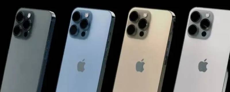 iphone13promax关机键在哪里（苹果12promax关机键在哪里）