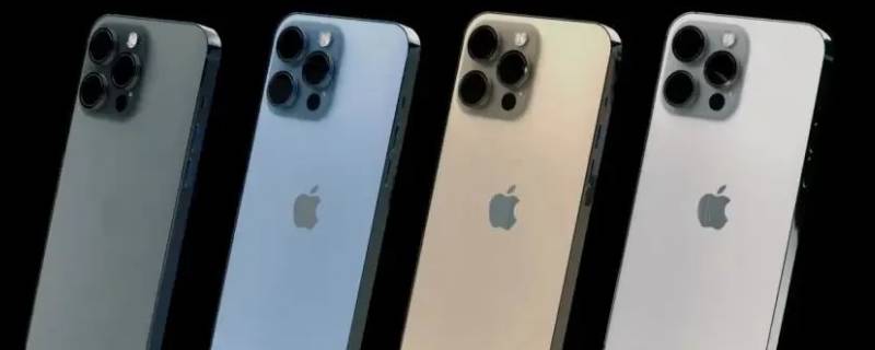 iphone13promax激光雷达怎么用（苹果13promax激光雷达怎么用）