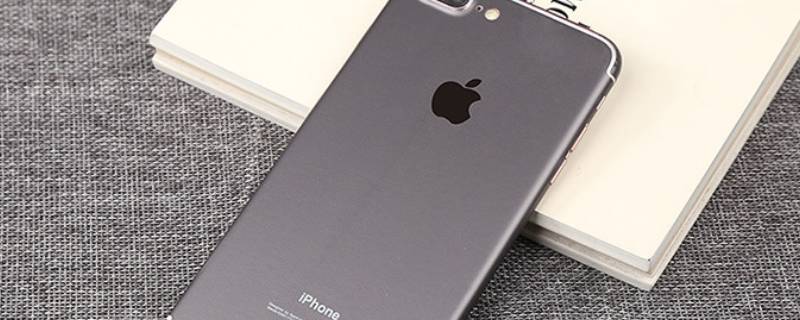 iphone12显示电量百分比（iphone12 怎么显示电量百分比）