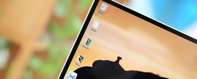 win10开始菜单点击无效（win10开始菜单点击无效任务管理器也打不开）