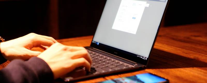 wifi连不上怎么办（电脑wifi连不上怎么办）