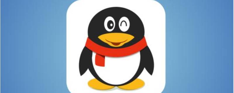 qq号找回 qq号找回几率大吗