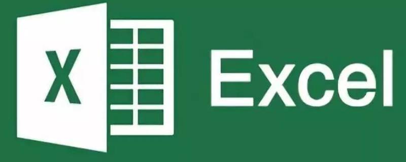 excel怎么把一串数字分到几个单元格里 excel如何把一串数字分开