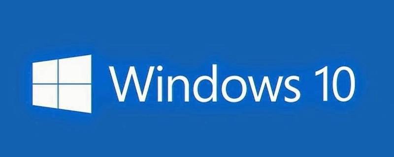 win10首次开机隐私设置（win10首次开机隐私设置要全关么）