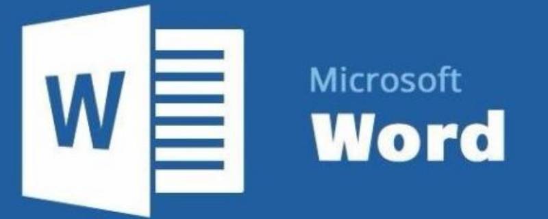 word方正小标宋简体在哪 word2016方正小标宋在哪里