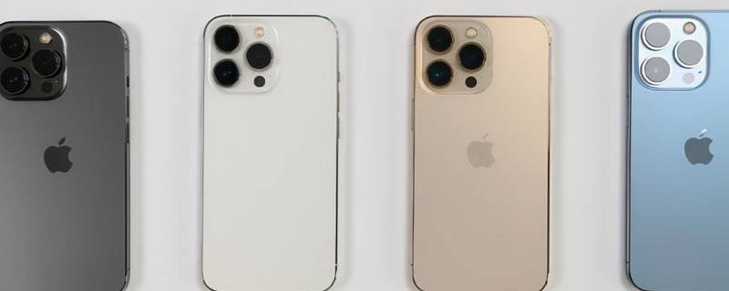 iphone13promax电池百分比怎么设置 iphone13promax如何设置电池百分比