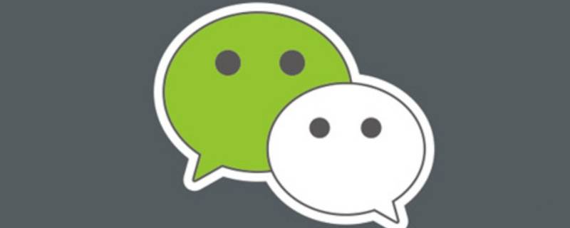 怎么删除视频号 怎么删除视频号发的视频