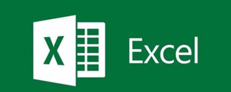 excel新增行快捷键 excel新增行快捷键mac