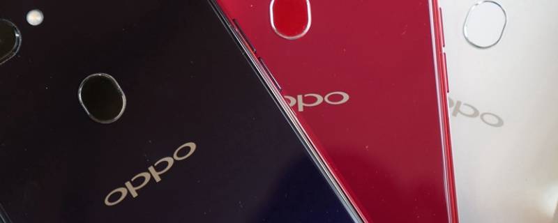 oppor15怎么隐藏应用 OPPOr15如何隐藏应用