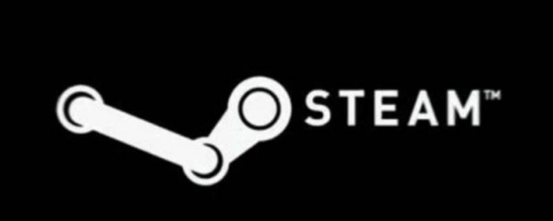 steam下载位置更改 steam游戏更改下载位置