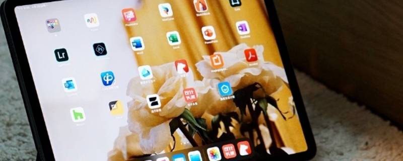 ipad截图快捷手势三指 ipad截图快捷手势三指设置