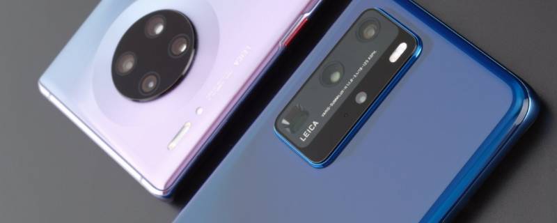 华为p40不会自动息屏（华为p40不会自动息屏怎么办）