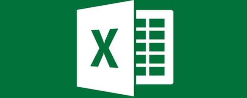 Excel文件格式或扩展名无效 excel文件名或扩展名无效怎么办?
