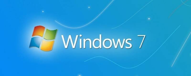 win7打开照片显示内存不足怎么办（win7电脑打开照片显示内存不足怎么办）