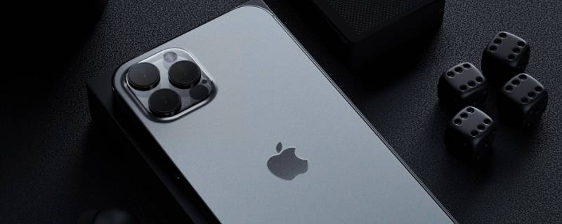 iphone话筒声音小对方听不见 iphone6话筒声音小对方听不见