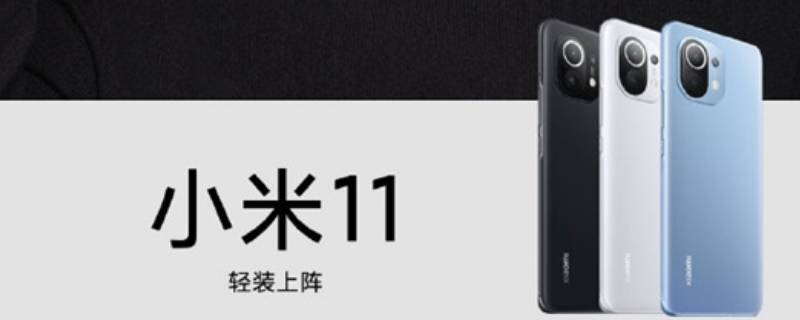 小米怎么设置返回键 小米怎么设置返回键在桌面