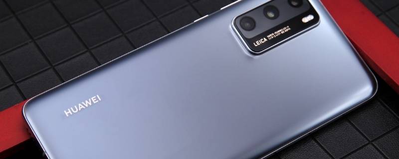 华为手机怎么关闭锁屏广告（华为手机怎么关闭锁屏广告推荐）