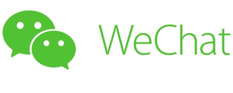 怎么设置微信提示音（怎么设置微信提示音音量大小）