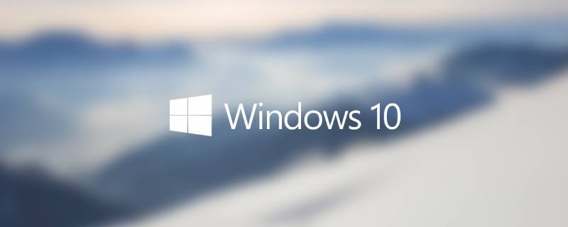 win10解除cpu频率锁定 win10解除cpu频率锁定0.79