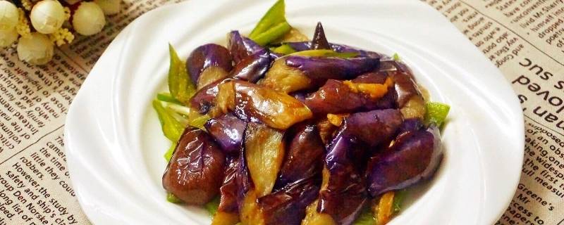 香其酱怎么好吃 香其酱好不好吃