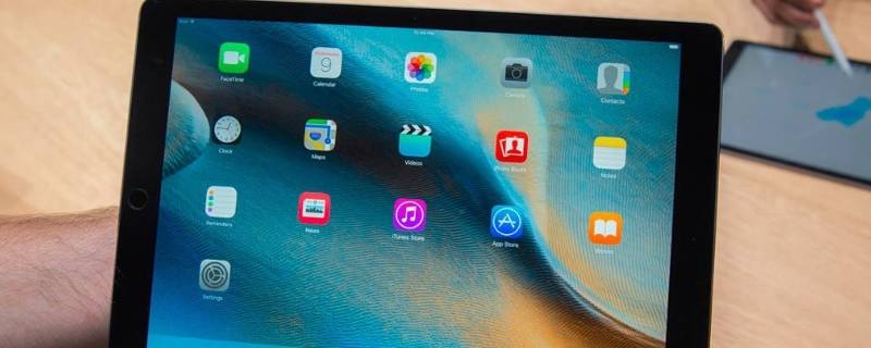 ipad横竖屏设置在哪里 iPad竖屏怎么设置