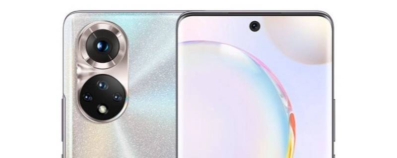 荣耀50隐私空间在哪 荣耀50隐私空间在哪里