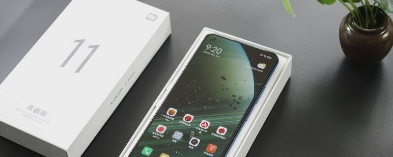 小米手机怎么录入nfc卡（红米手机怎么录入nfc卡）