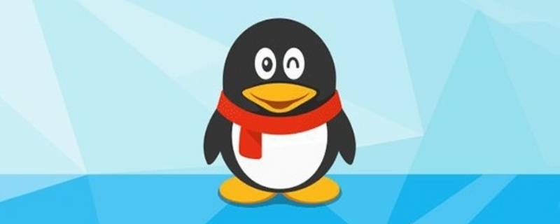 手机qq怎样看出对方屏蔽了（手机qq对方屏蔽你怎么知道）