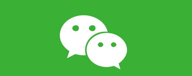 微信收藏的视频怎么发朋友圈（微信收藏视频如何发朋友圈）