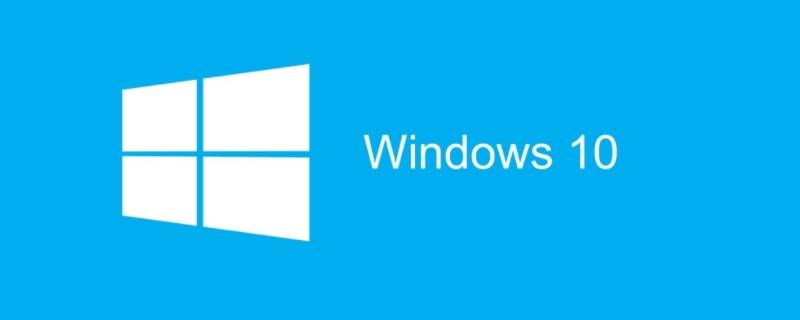 win10误删用户开机需要密码（win10删除用户开机密码）