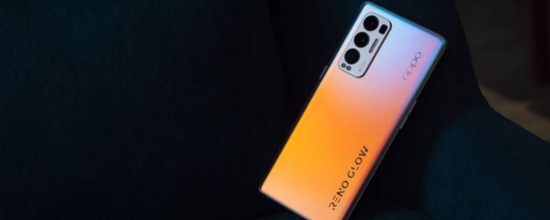 opporeno5pro5g开关在哪里（opporeno4pro5G开关在哪）