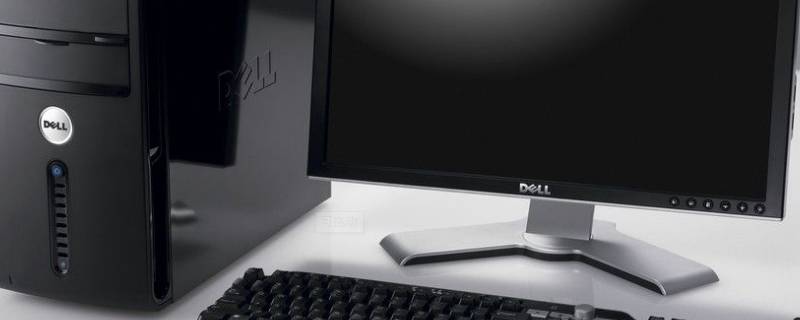 台式电脑怎么调亮度（台式电脑怎么调亮度win10）