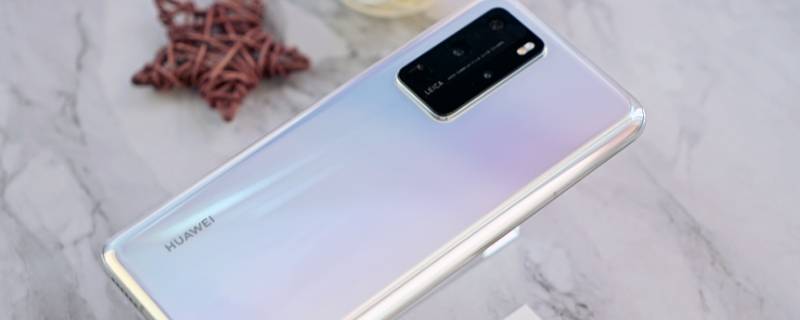 华为手机在哪里设置时间（华为手机在哪里设置时间格式）