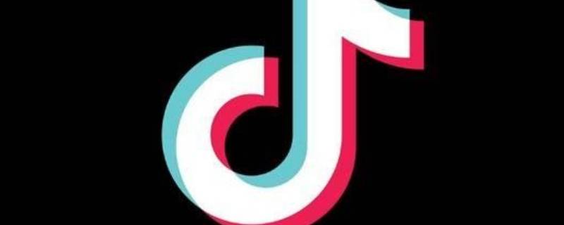 抖音服务通知怎么删除历史（抖音服务通知历史记录怎么删除）