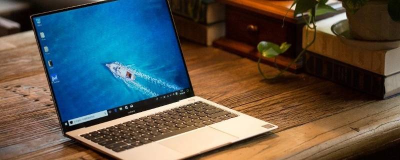 笔记本关闭屏幕不休眠（苹果笔记本关闭屏幕不休眠）