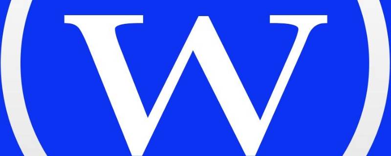 如何用word制作表格（如何用word制作表格排序）