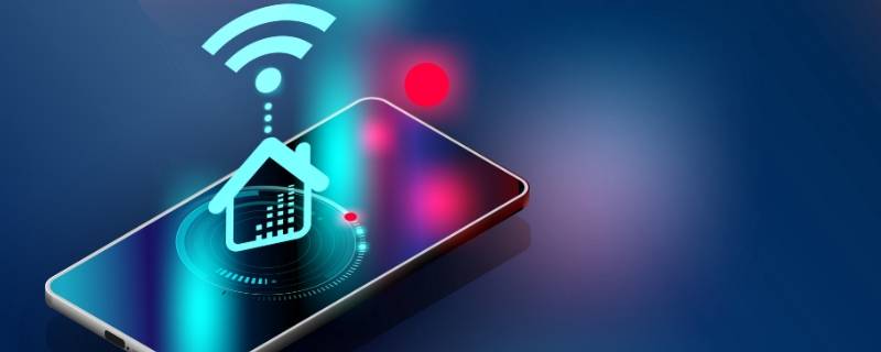 复兴号wifi怎么连接(复兴号上怎么连接WiFi)