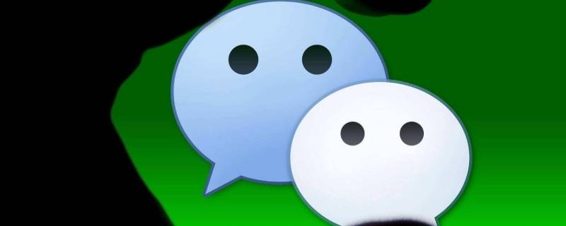 微信蓝色字体怎么弄(微信蓝色字体怎么弄色号)