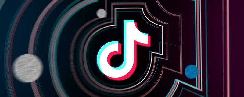 抖音流量包怎么开通 抖音流量包怎么开通不了