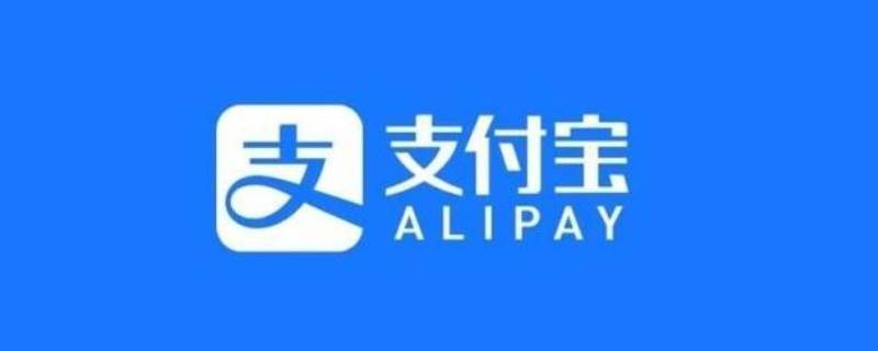 如何用快捷指令打开健康码 使用快捷指令打开健康码