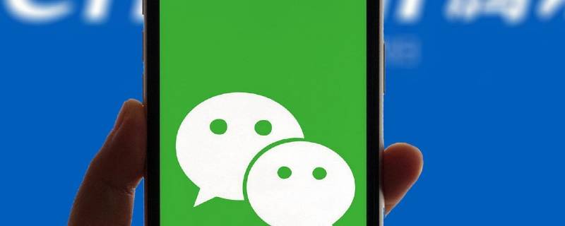 微信如何转换英文发送（微信如何转换英文发送苹果）