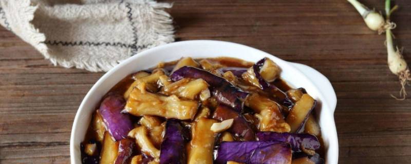 怎样炒茄子才好吃 怎样炒茄子才好吃?