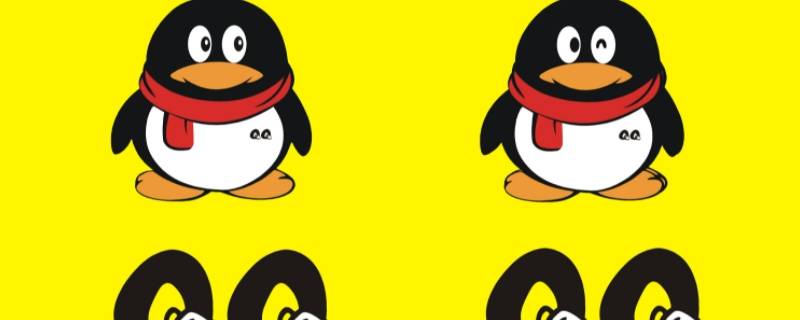 qq热键冲突怎么修改（qq热键冲突怎么修改不了）