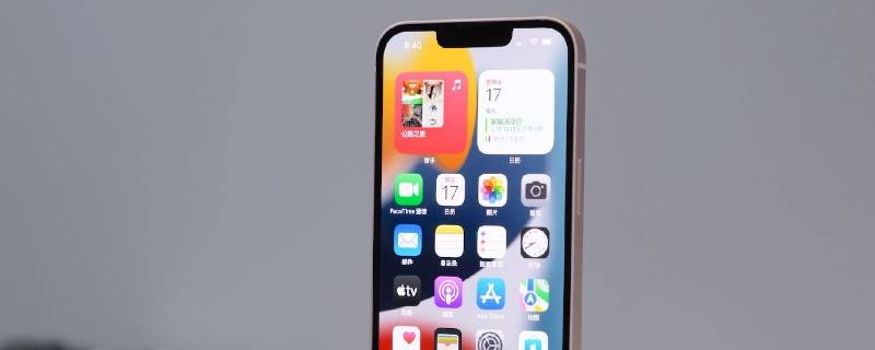 iphone怎么把抖音的歌设置成铃声（iPhone怎么把抖音音乐设为铃声）