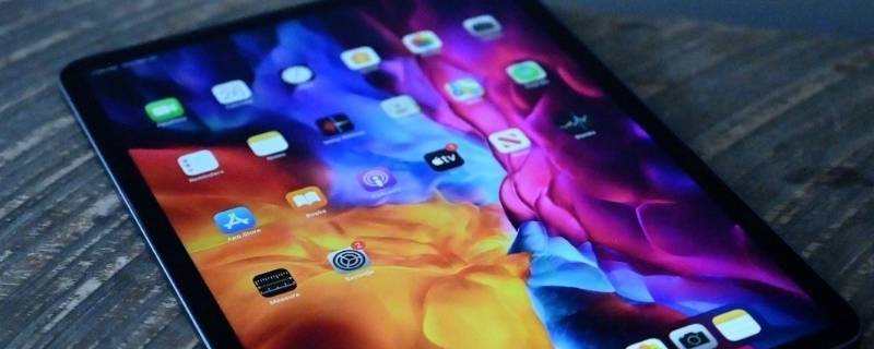 ipad网盘下载的文件在哪里 ipad网盘下载的文件在哪里 怎么查看