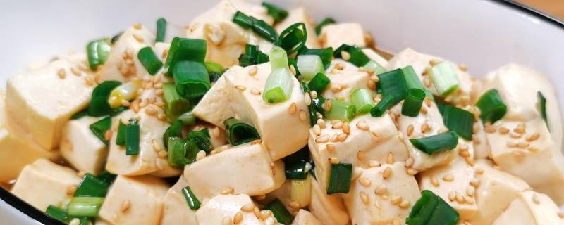 白豆腐放冰箱能放多久（没煮的白豆腐可以在冰箱放两天吗）