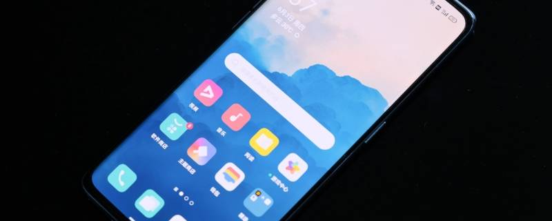 oppo手机锁屏怎么设置（oppo手机锁屏怎么设置方法）