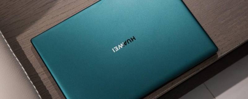 怎么用电脑截屏 怎么用电脑截屏方法